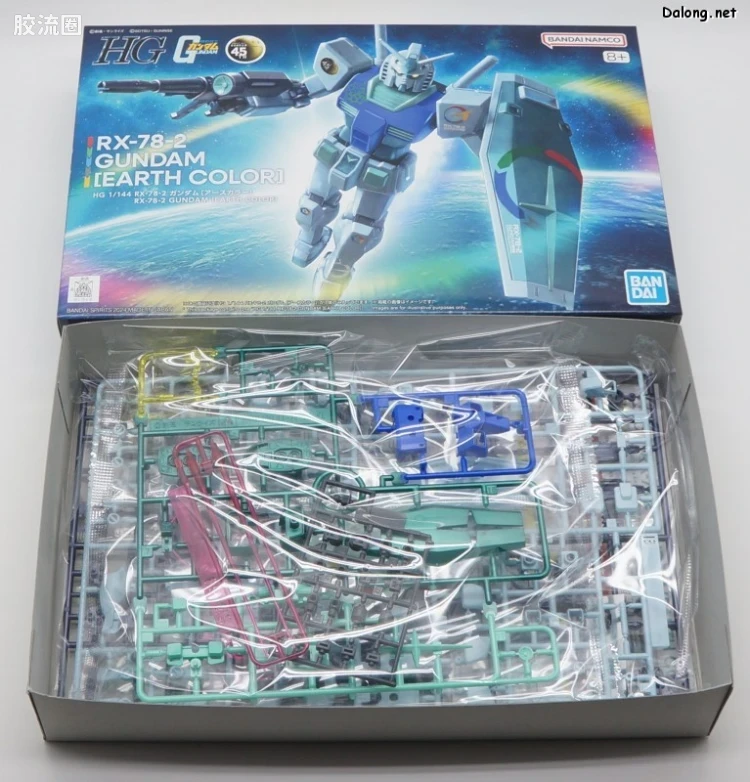 HGUC 网络限定版 RX-78-2 高达[地球配色] - 图片